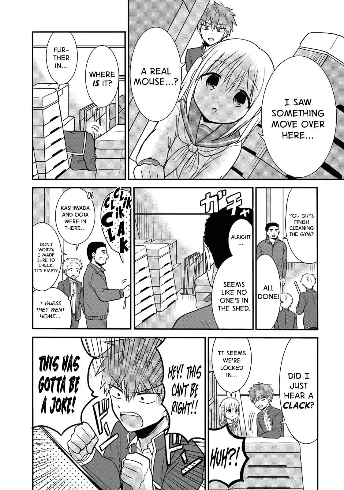 Expressionless Kashiwada-san and Emotional Oota-kun Chapter 11 3